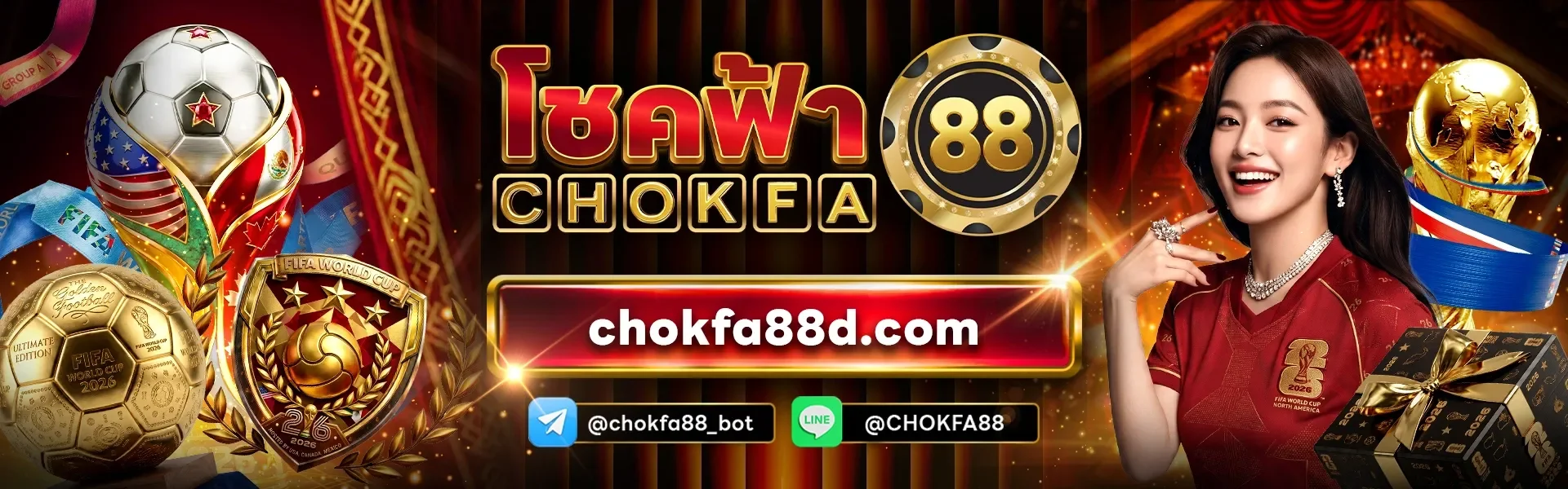 CHOKFA88 ทดลองเล่นสล็อตฟรี เรียนรู้ก่อนเล่นจริง